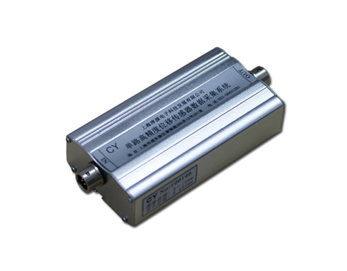 單路高精度位移傳感器數(shù)據(jù)采集系統(tǒng)